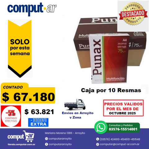 No hay imagen establecida 